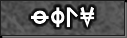 [ Staff ]