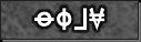 [ Stuff ]